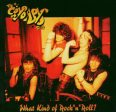 CRYBABYS - WHAT KIND OF ROCK N ROLL ANTH (CD) Fashion