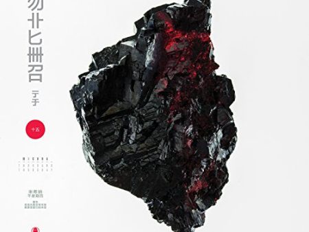 MICHNA - THOUSAND THURSDAY (CD) Online Sale