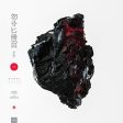 MICHNA - THOUSAND THURSDAY (VINYL) Online now